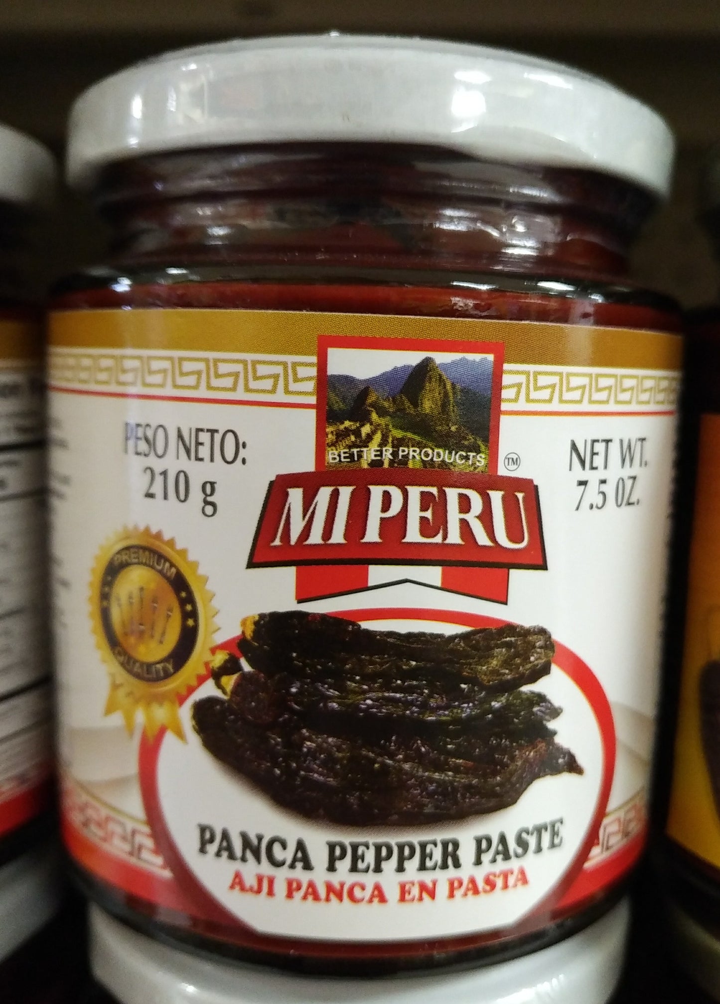 Mi Peru Panca Pepper Paste