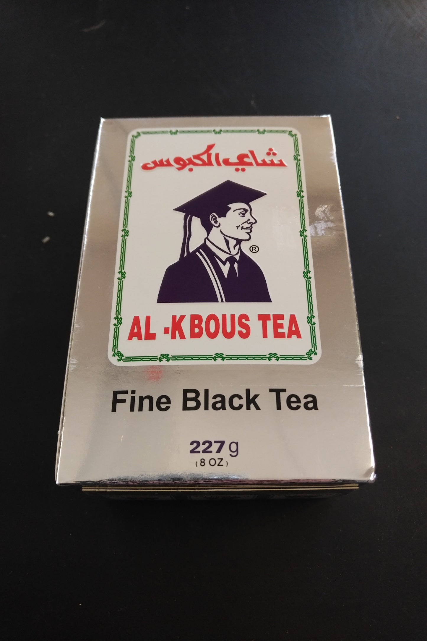 Al-Kbous Fine Black Tea 227g