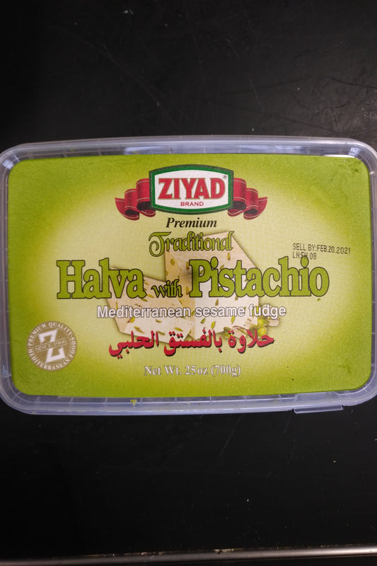 Ziyad Halva Halawa With Pistachio Sesame Fudge 700gr