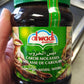 Al Wadi Carob Molasses 700gr 100% Natural