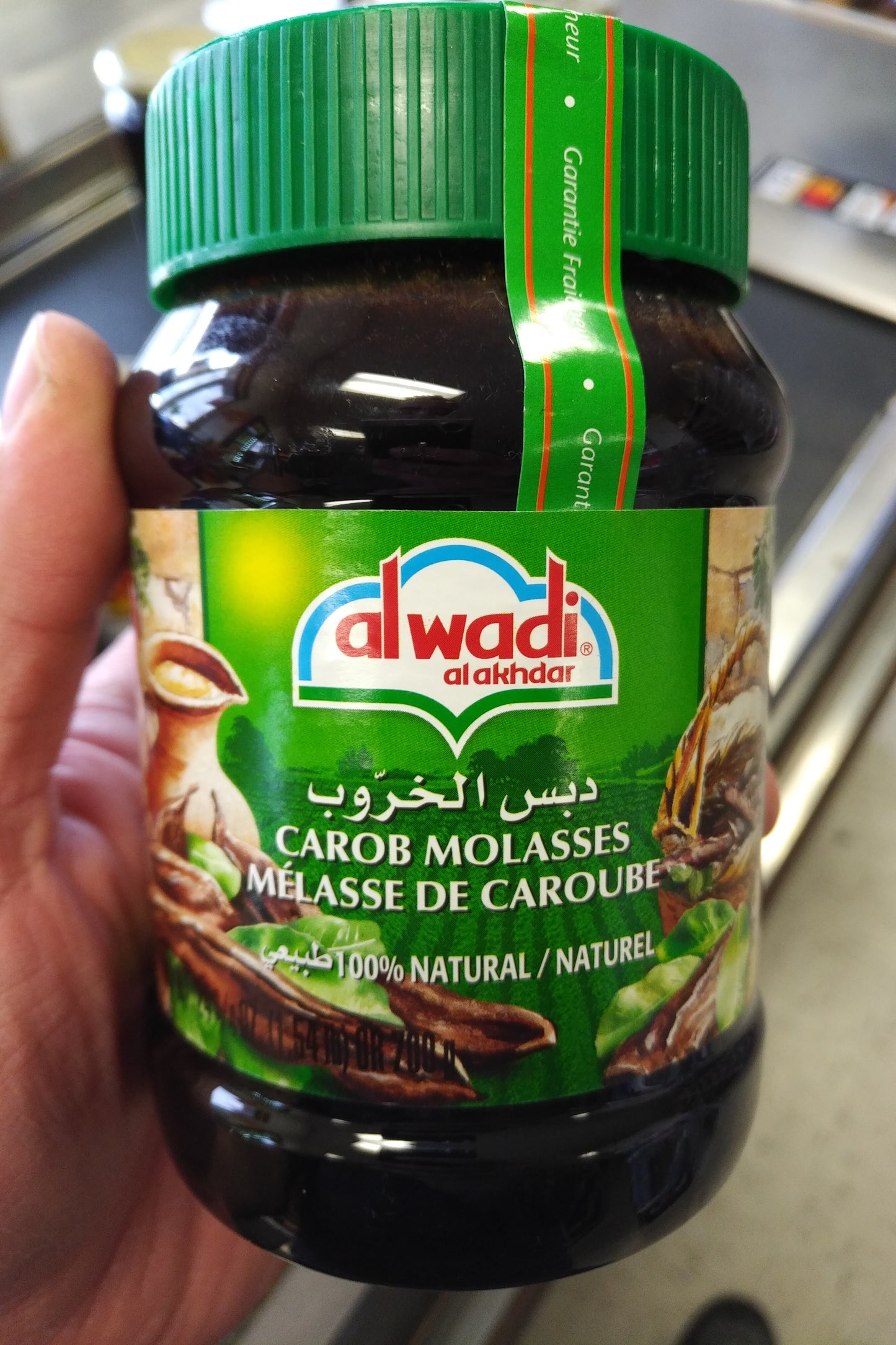 Al Wadi Carob Molasses 700gr 100% Natural