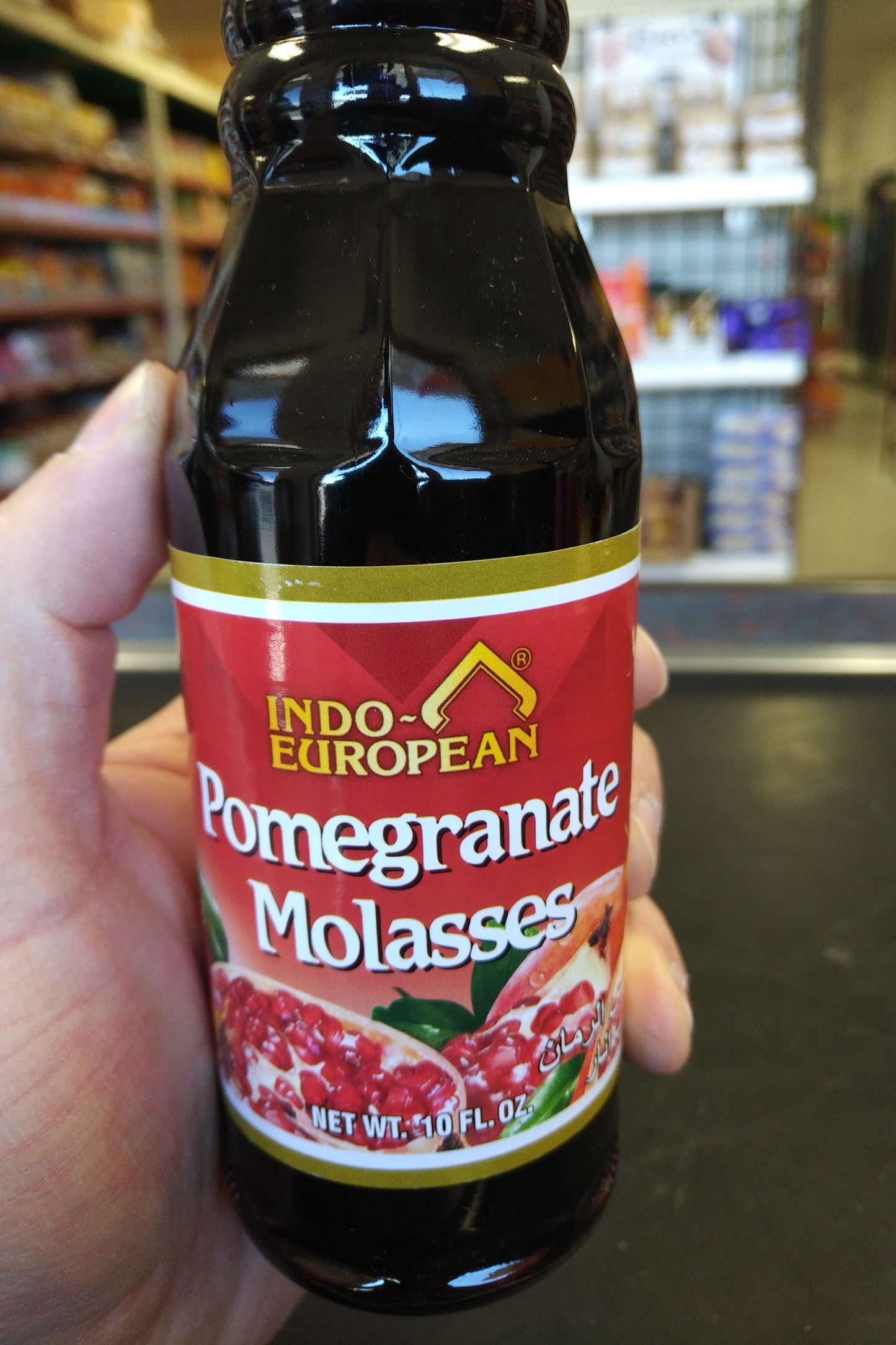 Indo European Pomegranate Molasses 10oz
