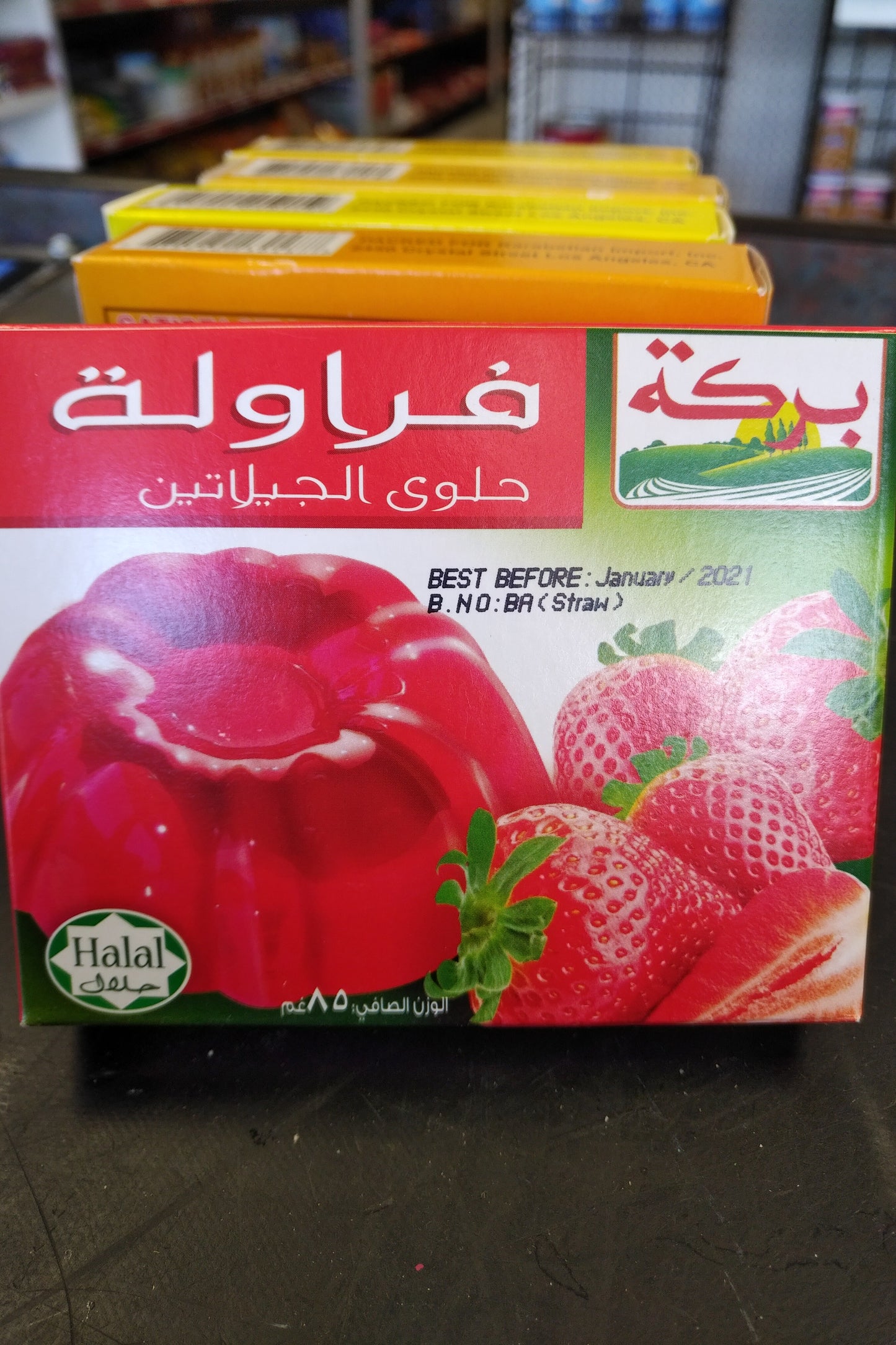 Baraka Halal Gelatin Dessert Strawberry 3oz