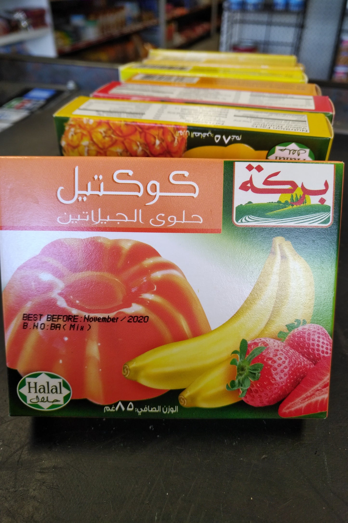 Baraka Halal Gelatin Dessert Mixed Fruits 3oz