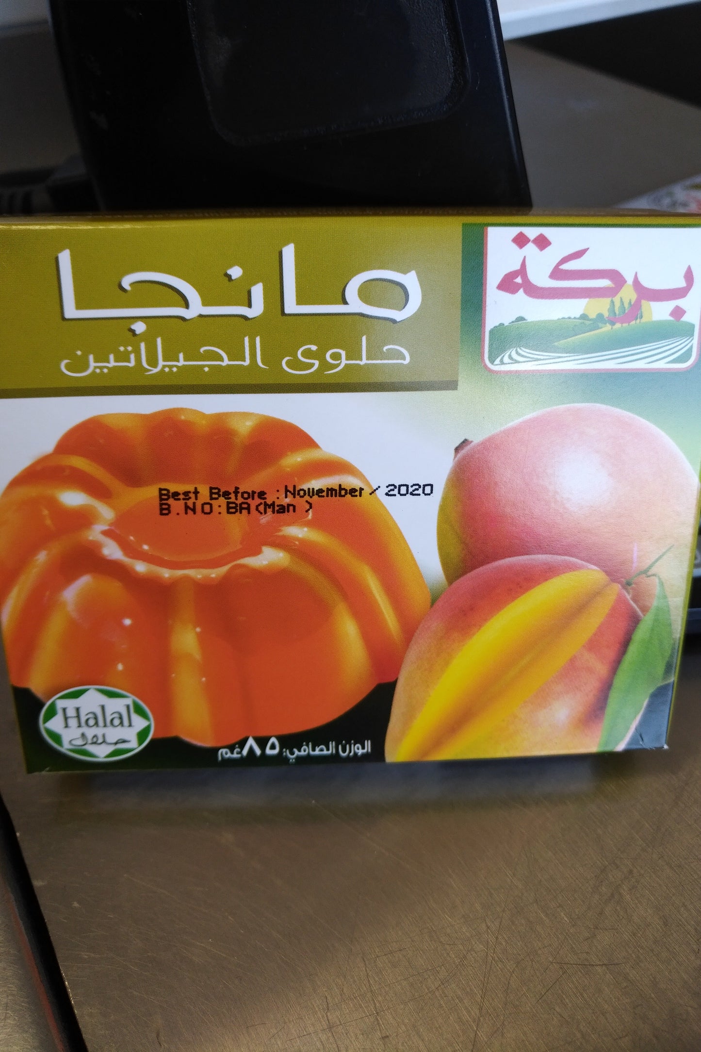 Baraka Halal Gelatin Dessert Mango 3oz