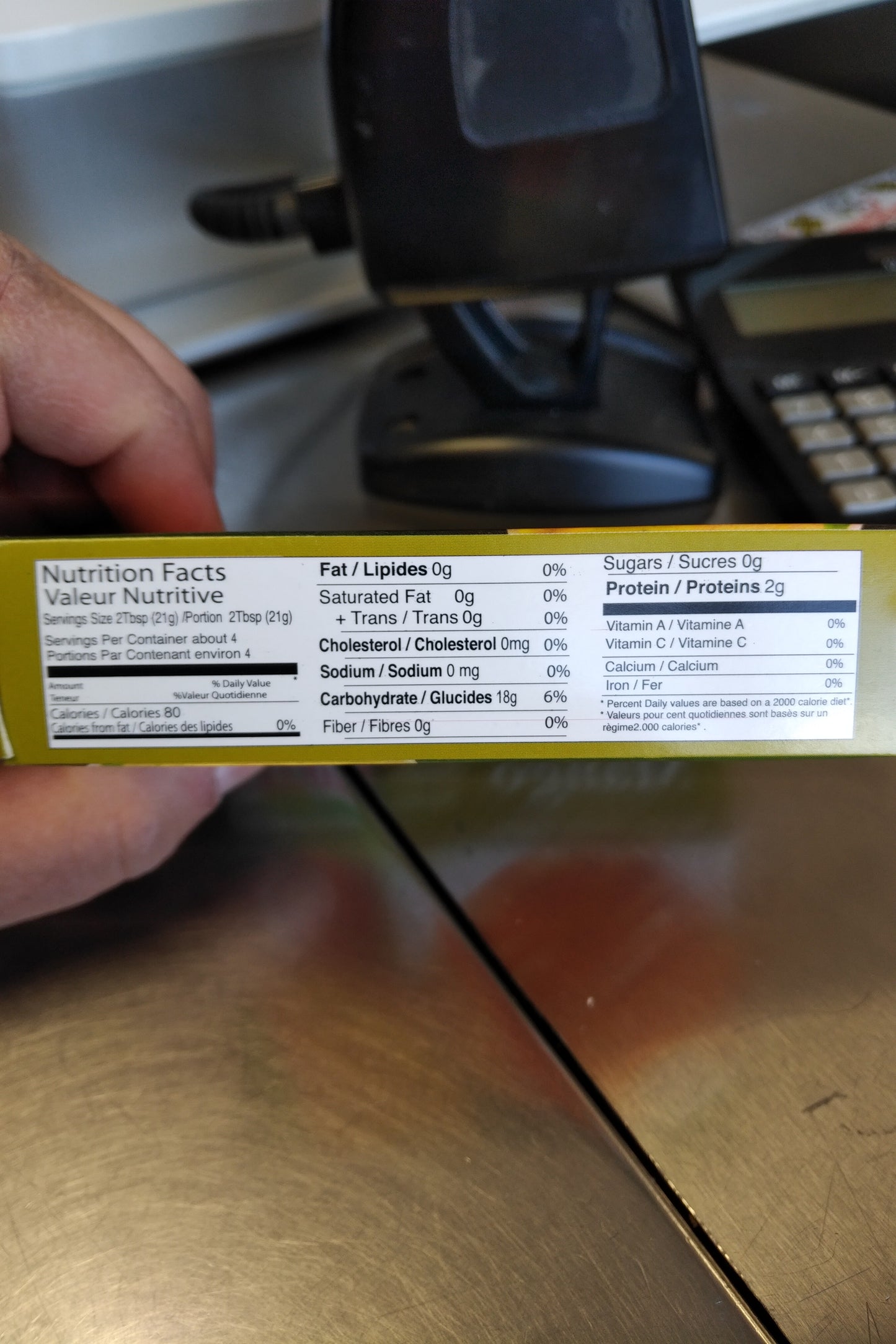 Baraka Halal Gelatin Dessert Mango 3oz