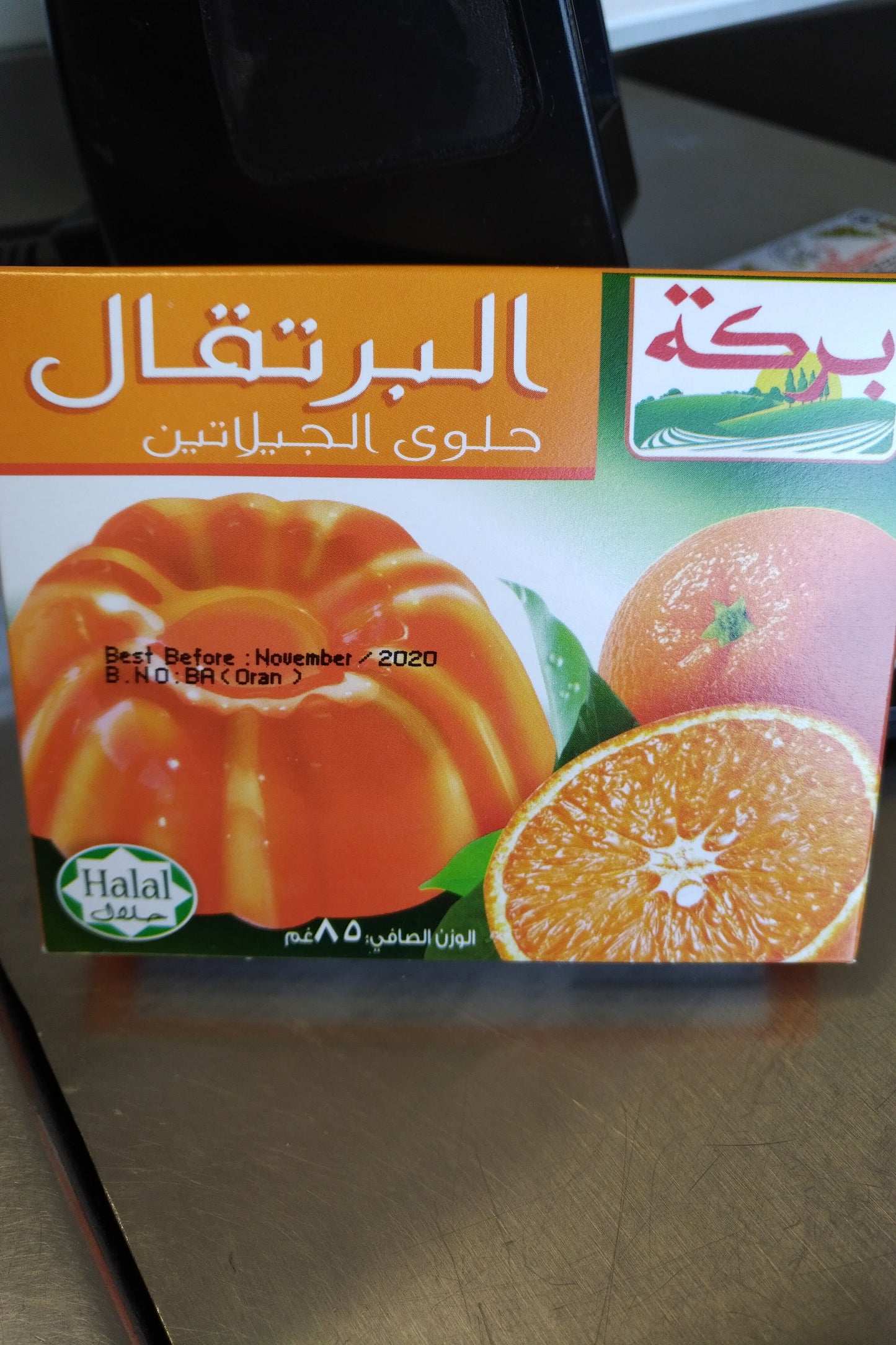 Baraka Halal Gelatin Dessert Orange 3oz