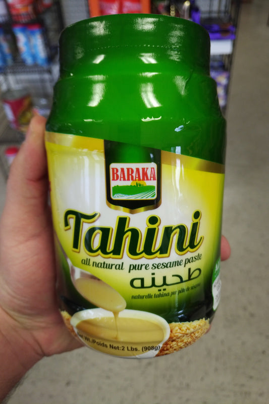 Baraka Tahini All Natural Pure Sesame Paste 2lb