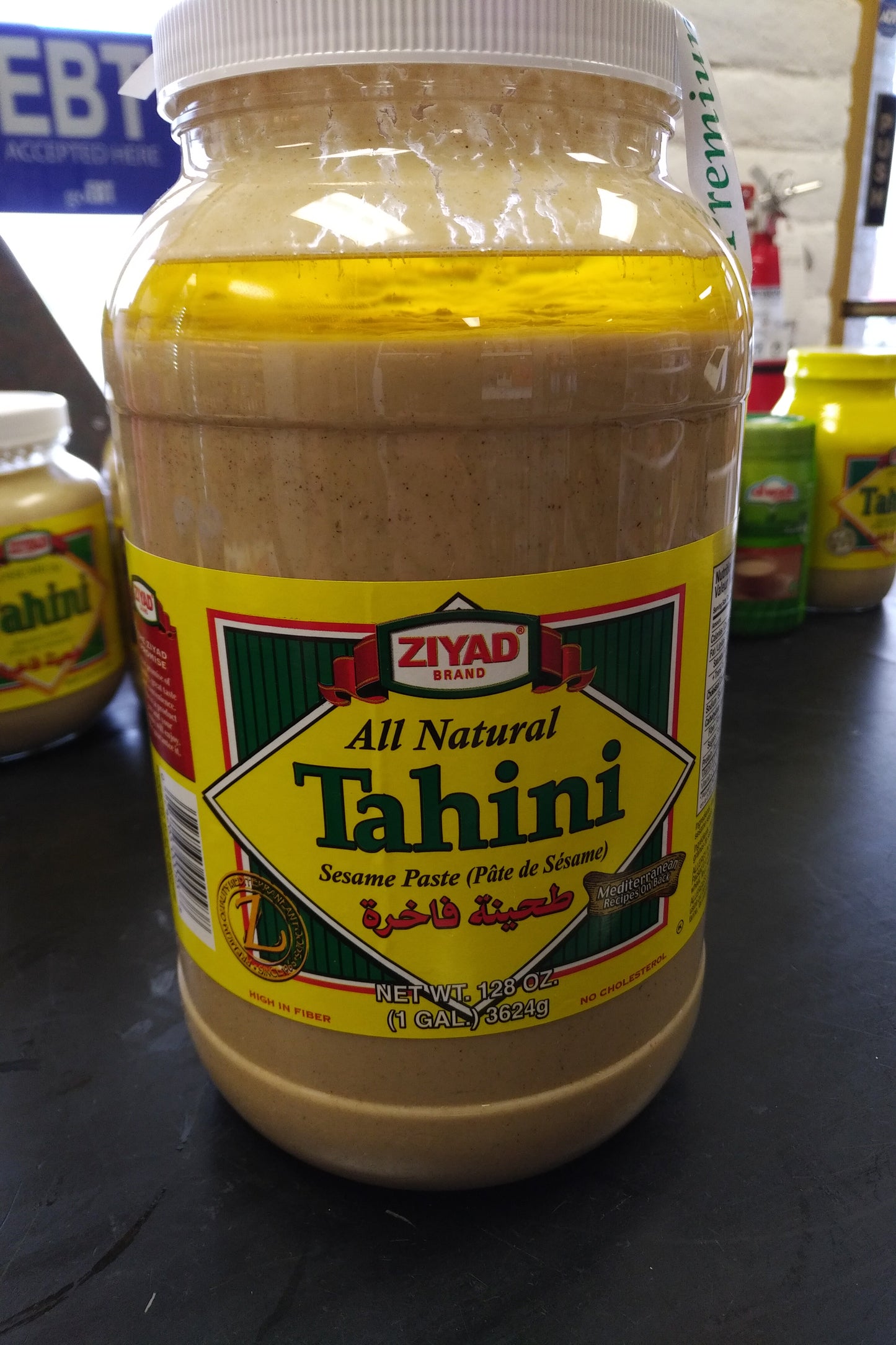 Ziyad Tahini Sesame Paste 1Gal (128oz)
