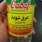 Sadaf Dill Weed Water 12.7oz