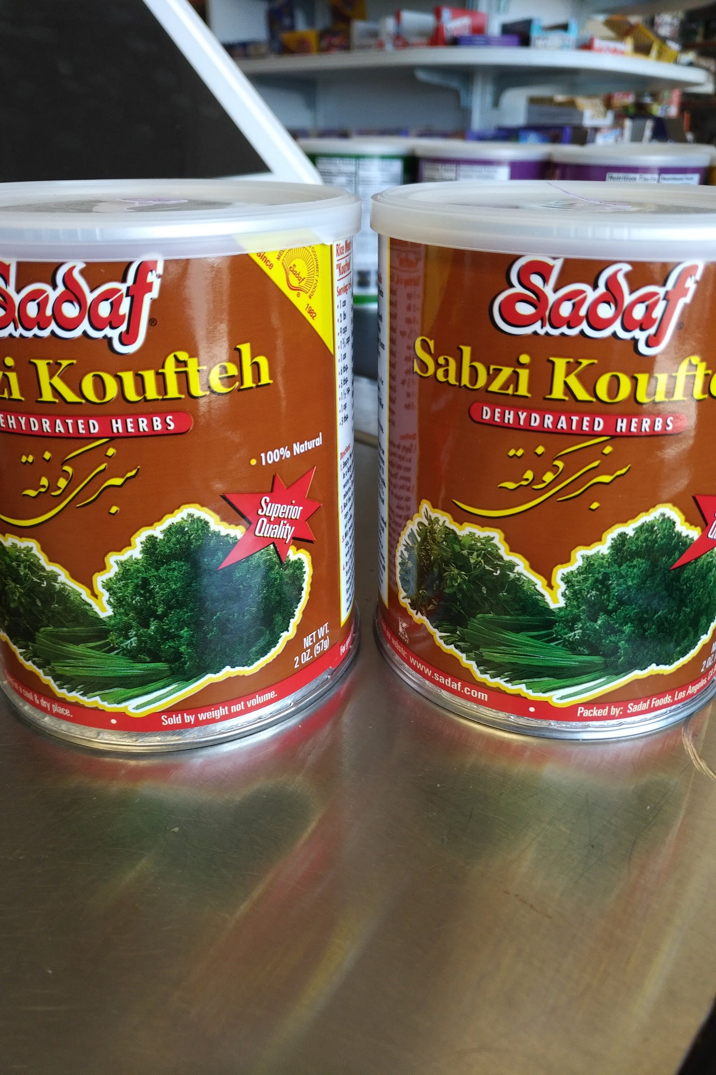 Sadaf Sabzi Koufteh Dehydrated Herbs 2oz