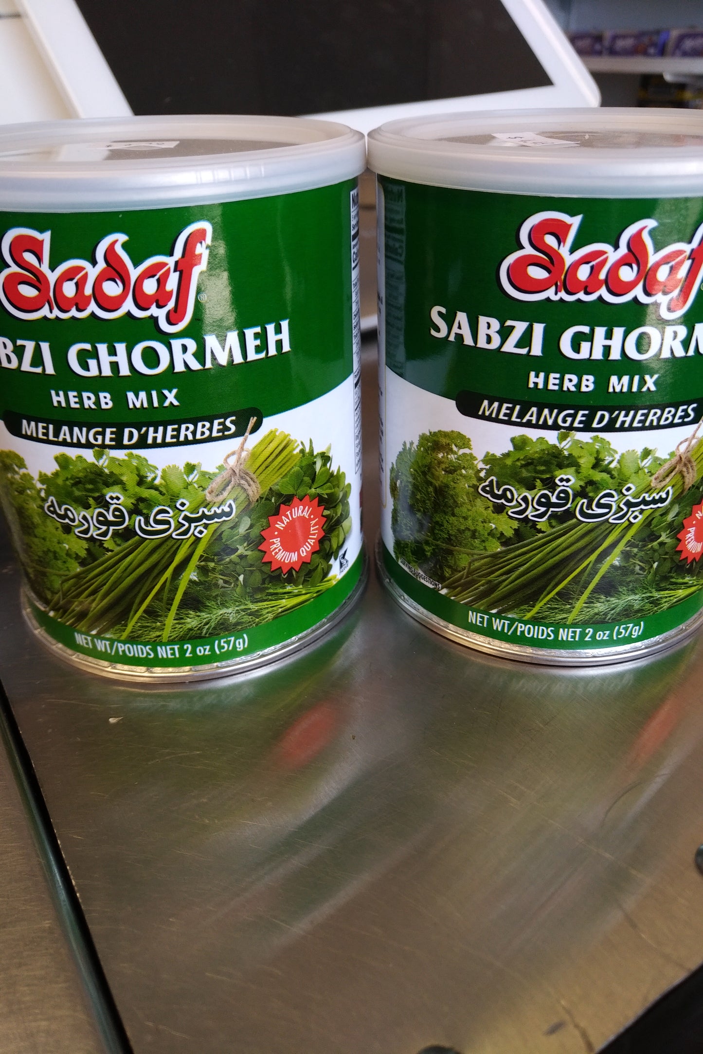 Sadaf Sabzi Ghormeh Herb Mix Melange D'Herbes 2oz