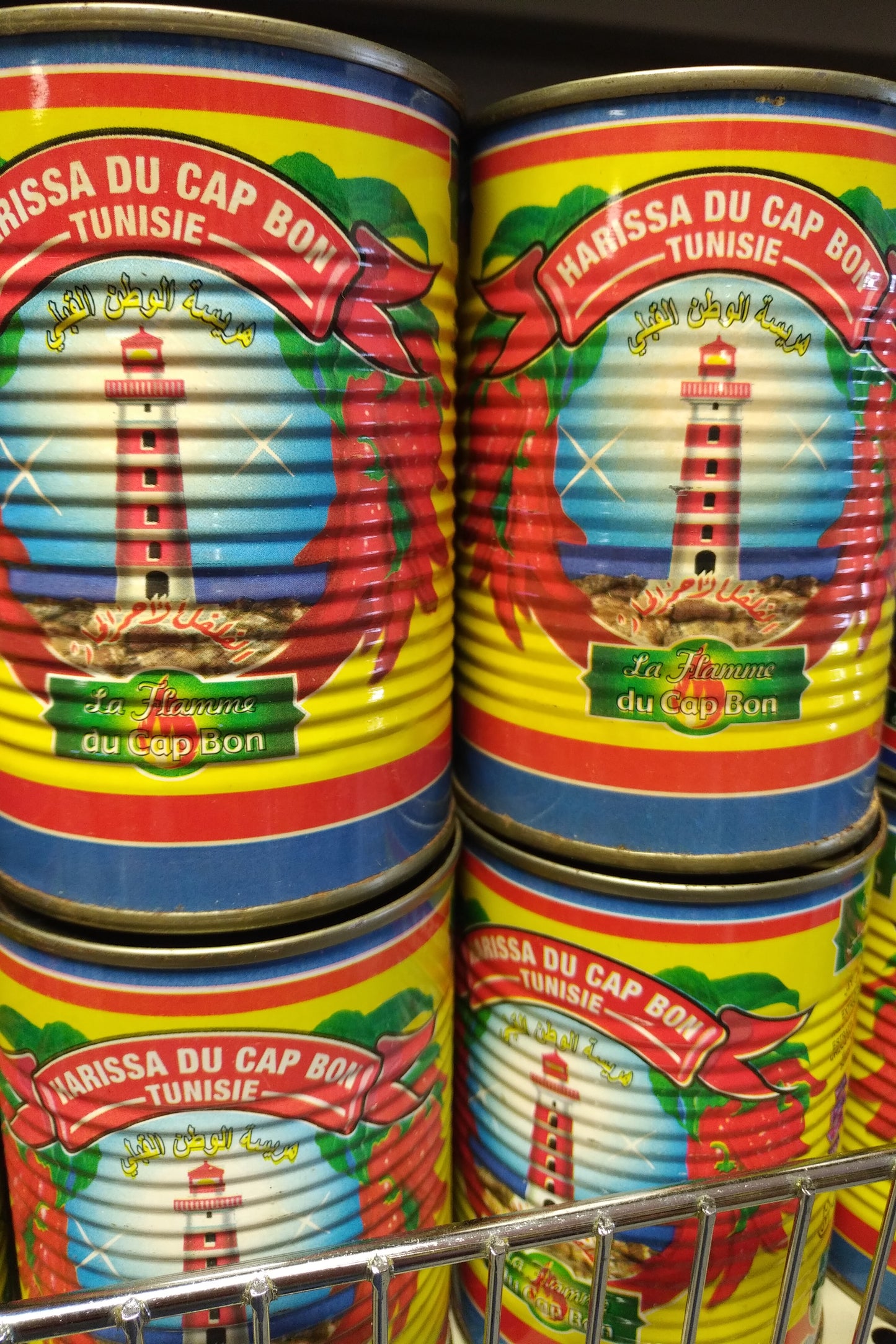 Harissa Du Cap Bon Tunisie la Flamme Original 13oz