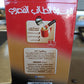 Nescafe Original Mix 3 in 1 24 sticks (Arabic Nescafe)