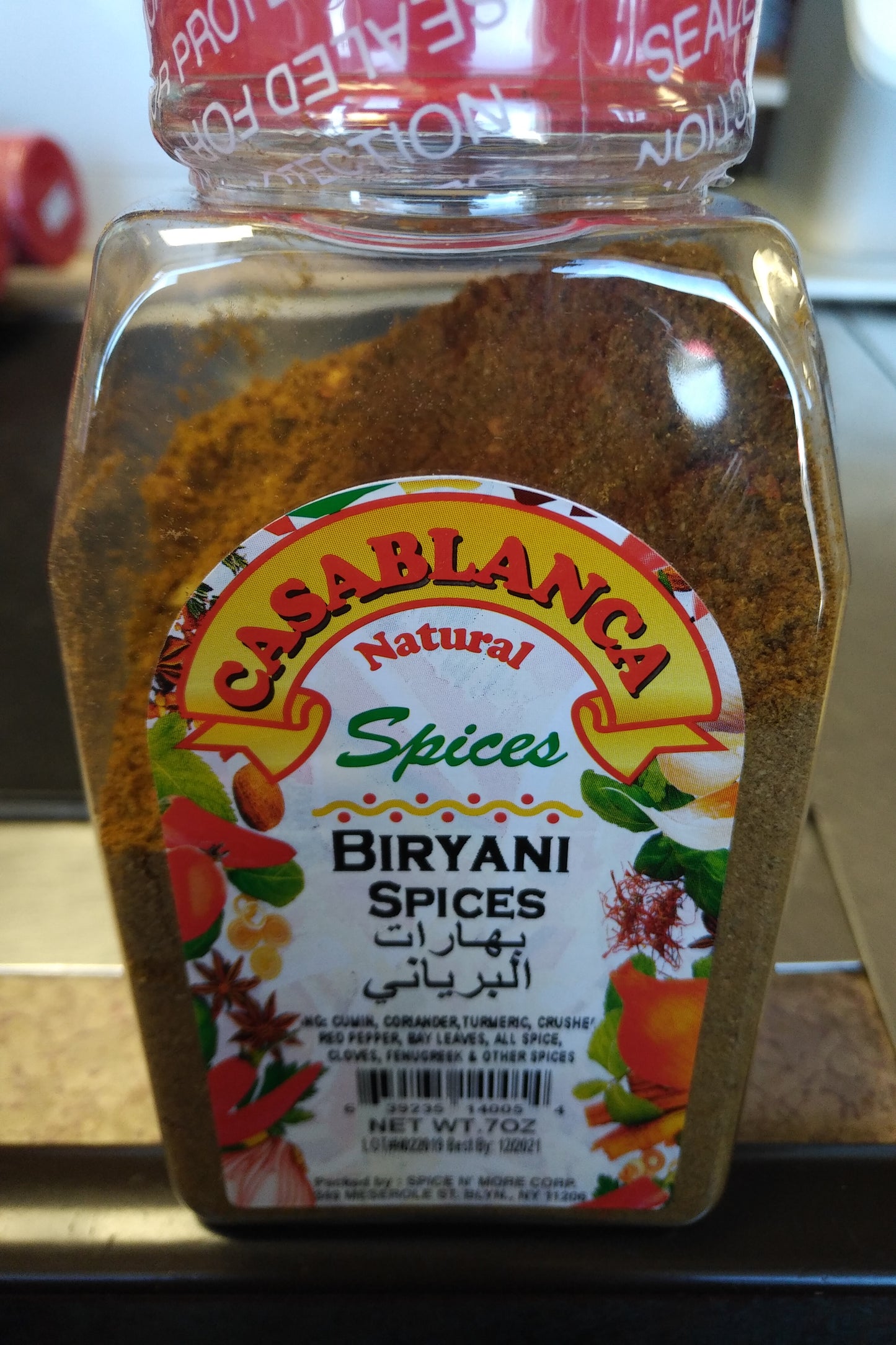 CasaBlanca Biryani Spices 7oz