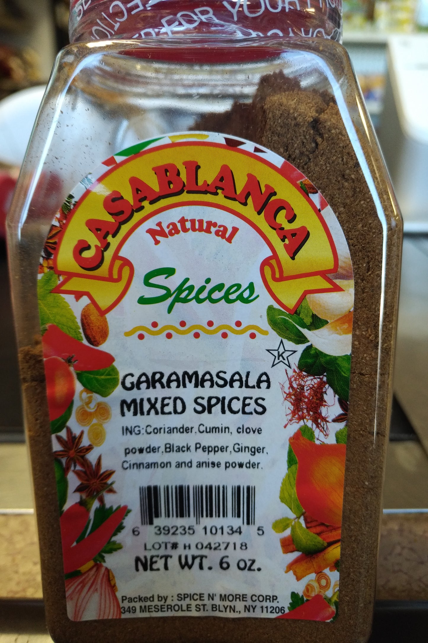 CasaBlanca Garamsala Mixed Spices 6oz