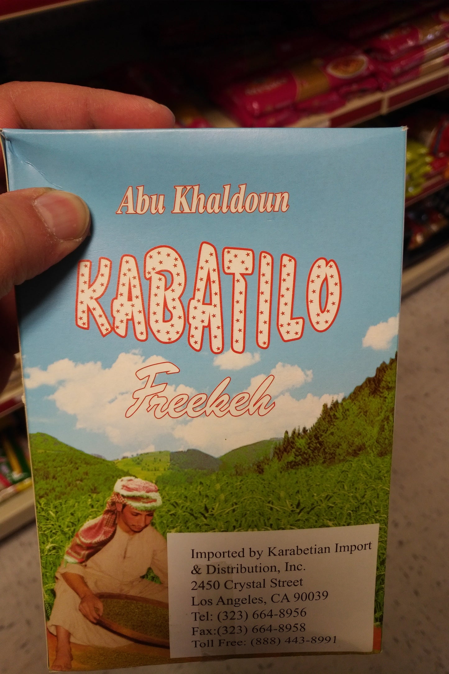 Kabatilo Freekeh Abu Khaldoun 500gr