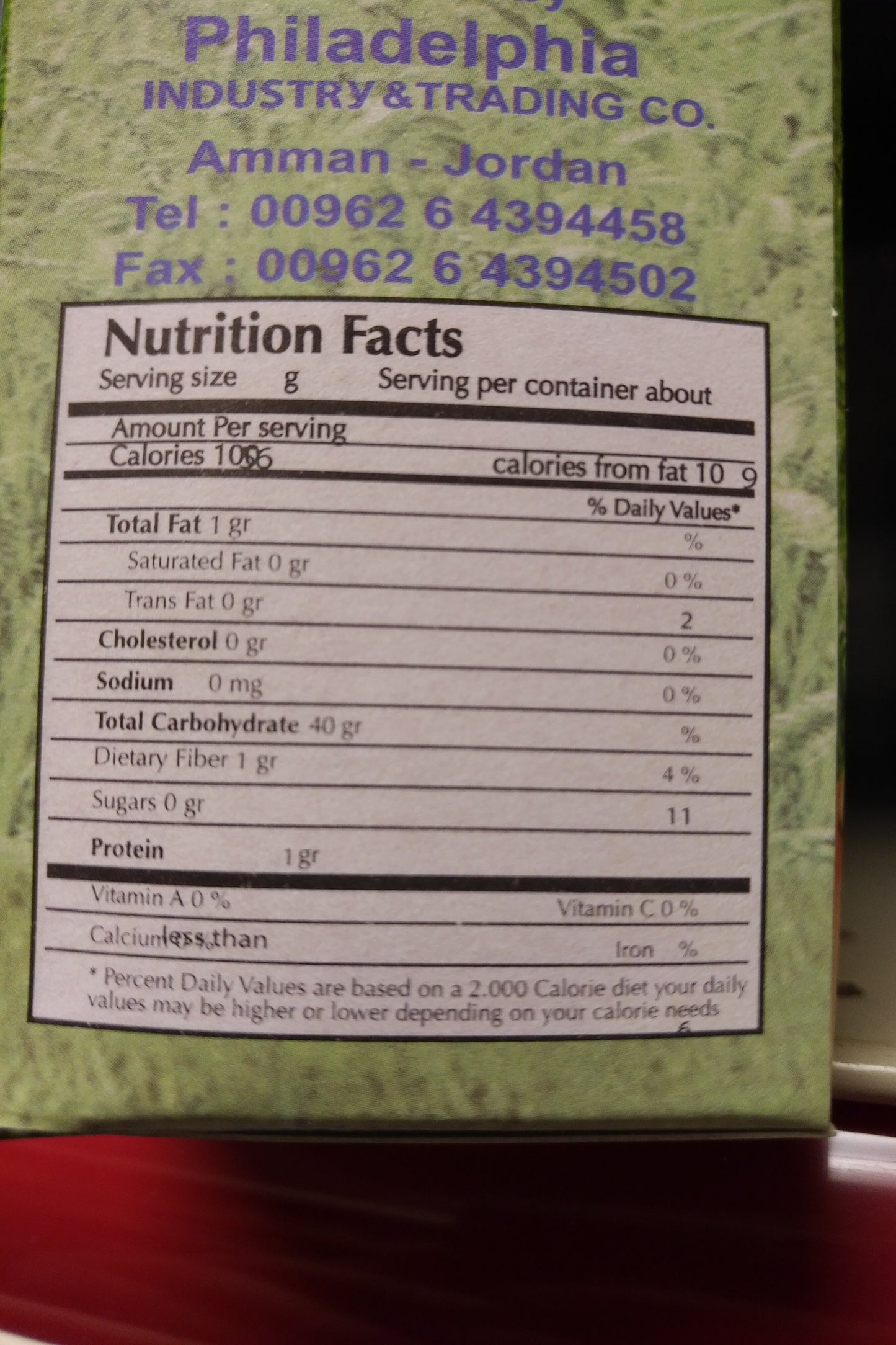 Kabatilo Freekeh Abu Khaldoun 500gr