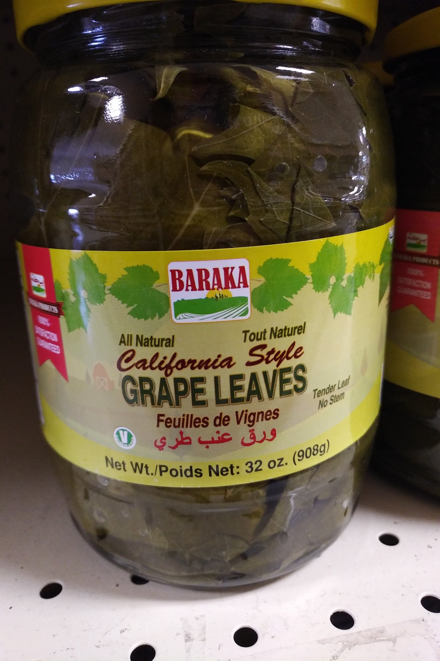 Baraka California Grape Leaves 16oz