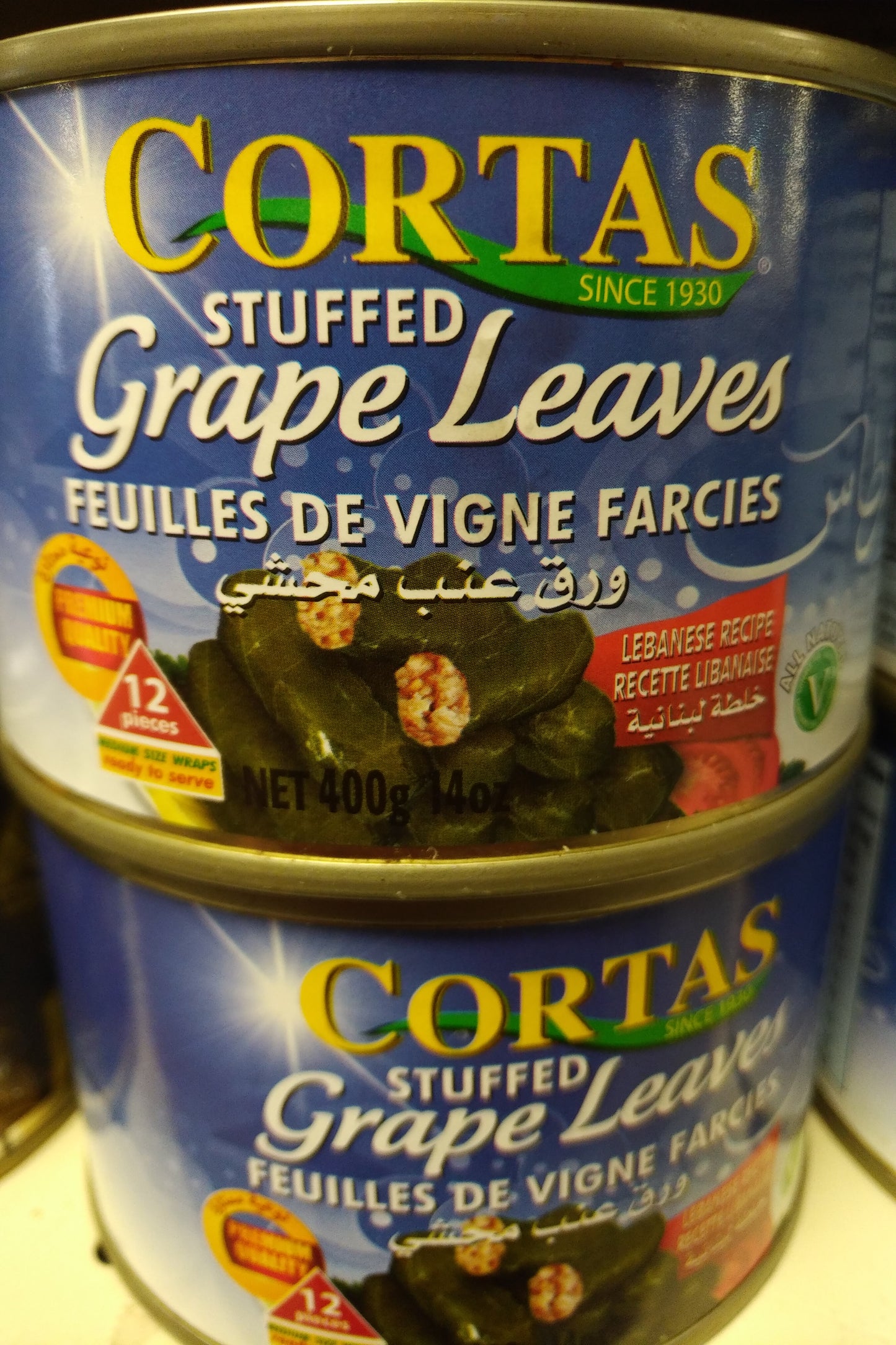 Cortas Stuffed Grape Leaves 14oz
