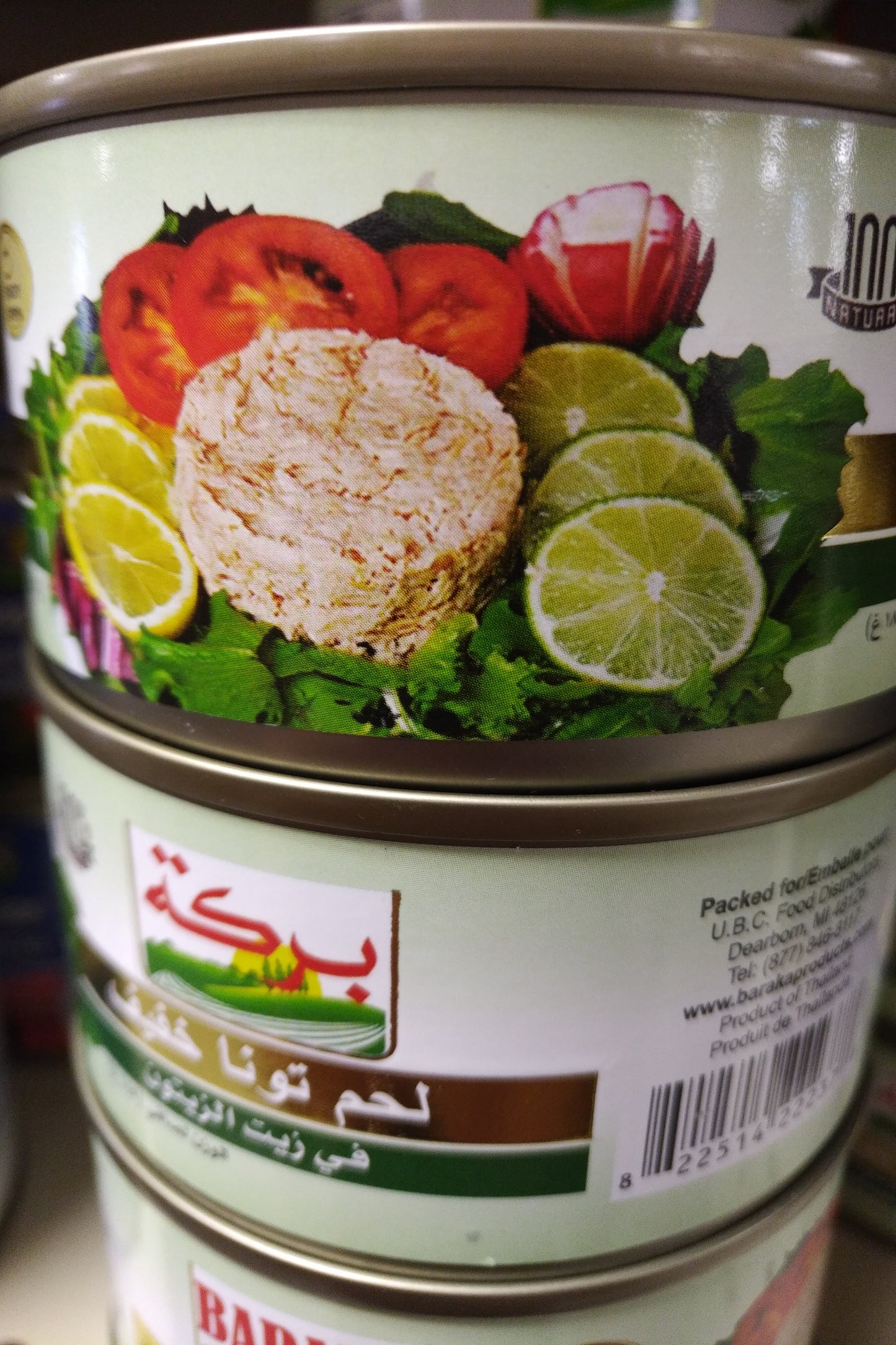 Baraka Light Meat Tuna In Olive Oil 6.5oz