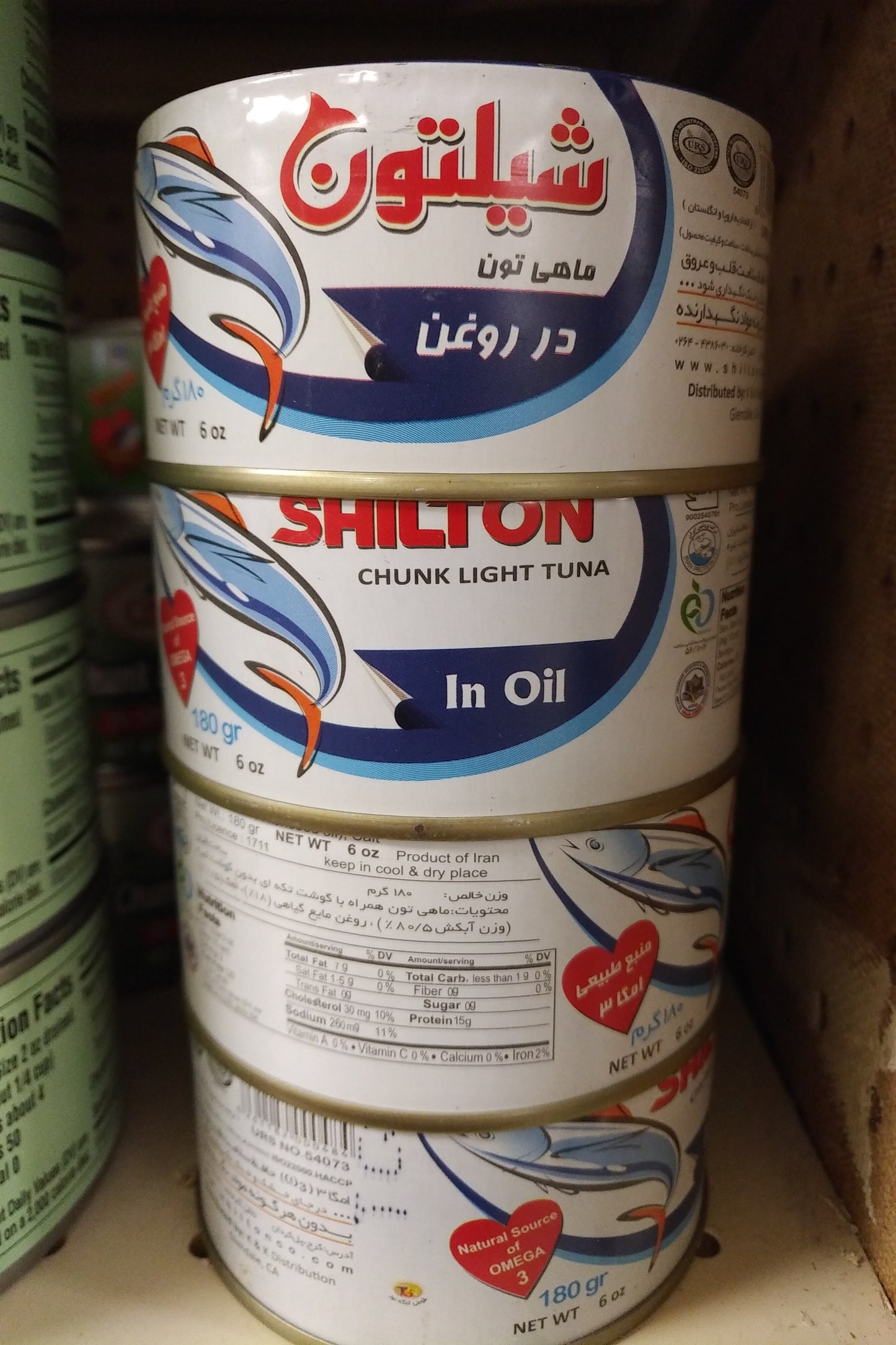 Shilton Chunk Light Tuna in Oil 6oz