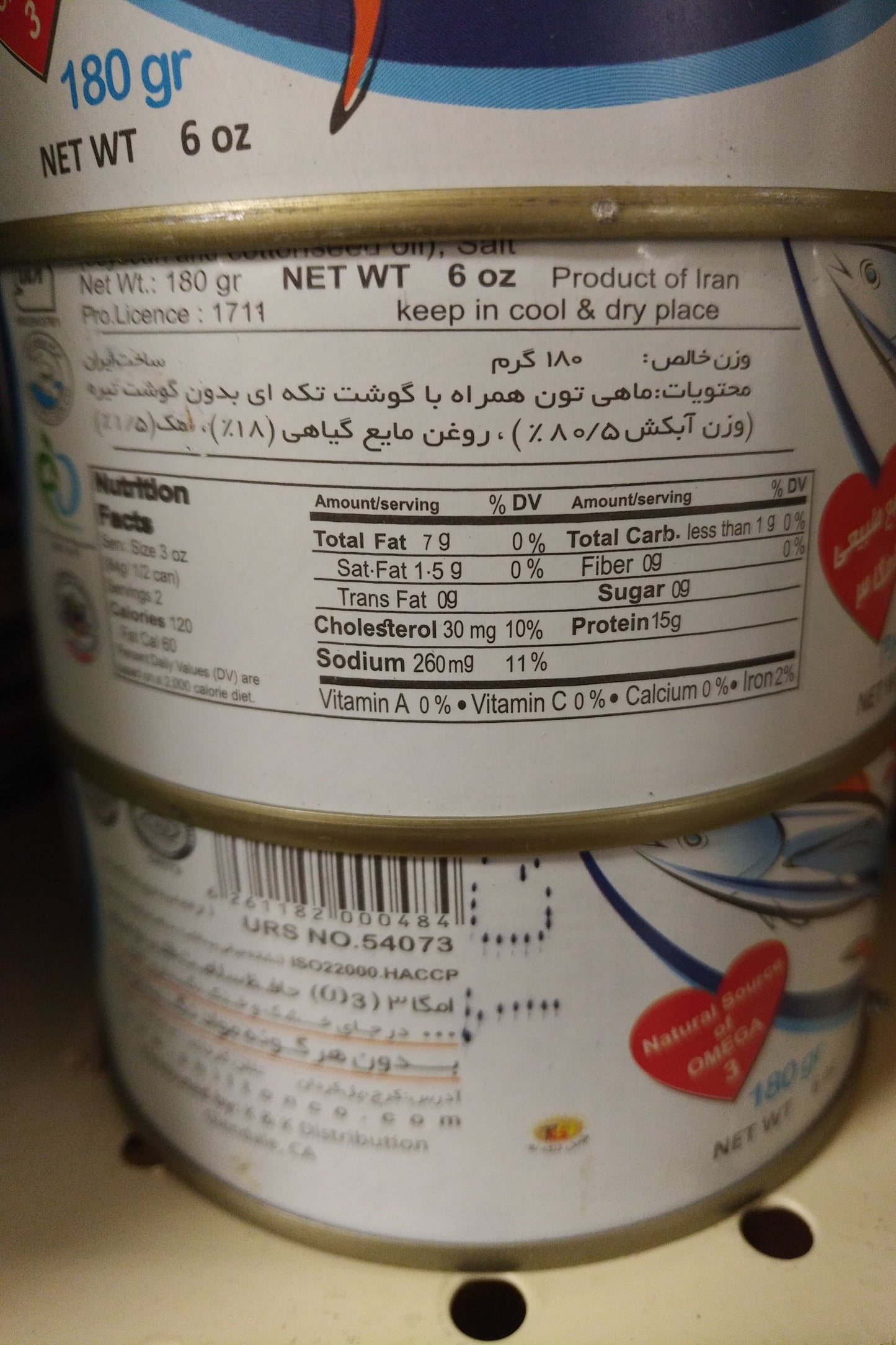 Shilton Chunk Light Tuna in Oil 6oz