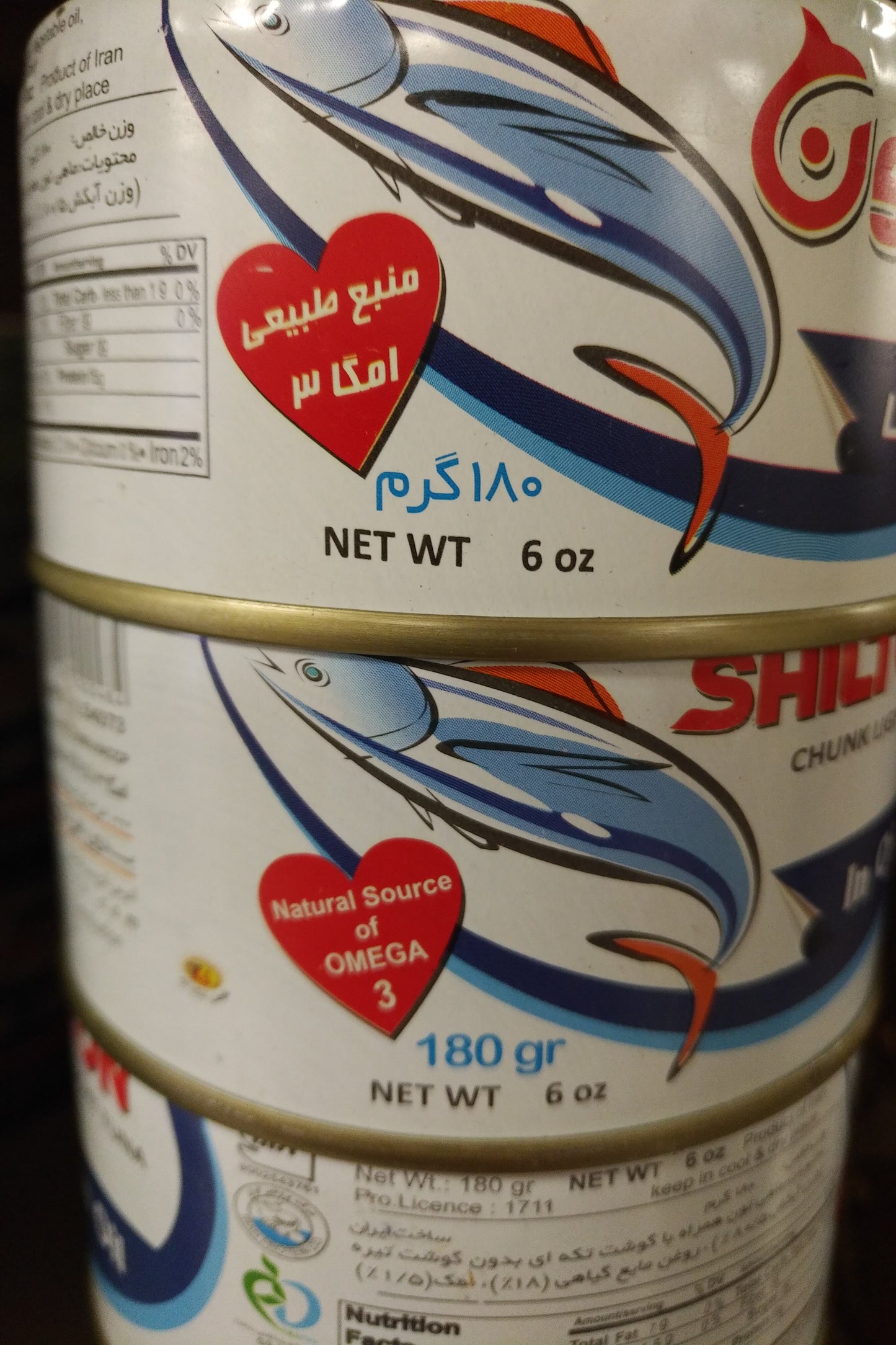 Shilton Chunk Light Tuna in Oil 6oz