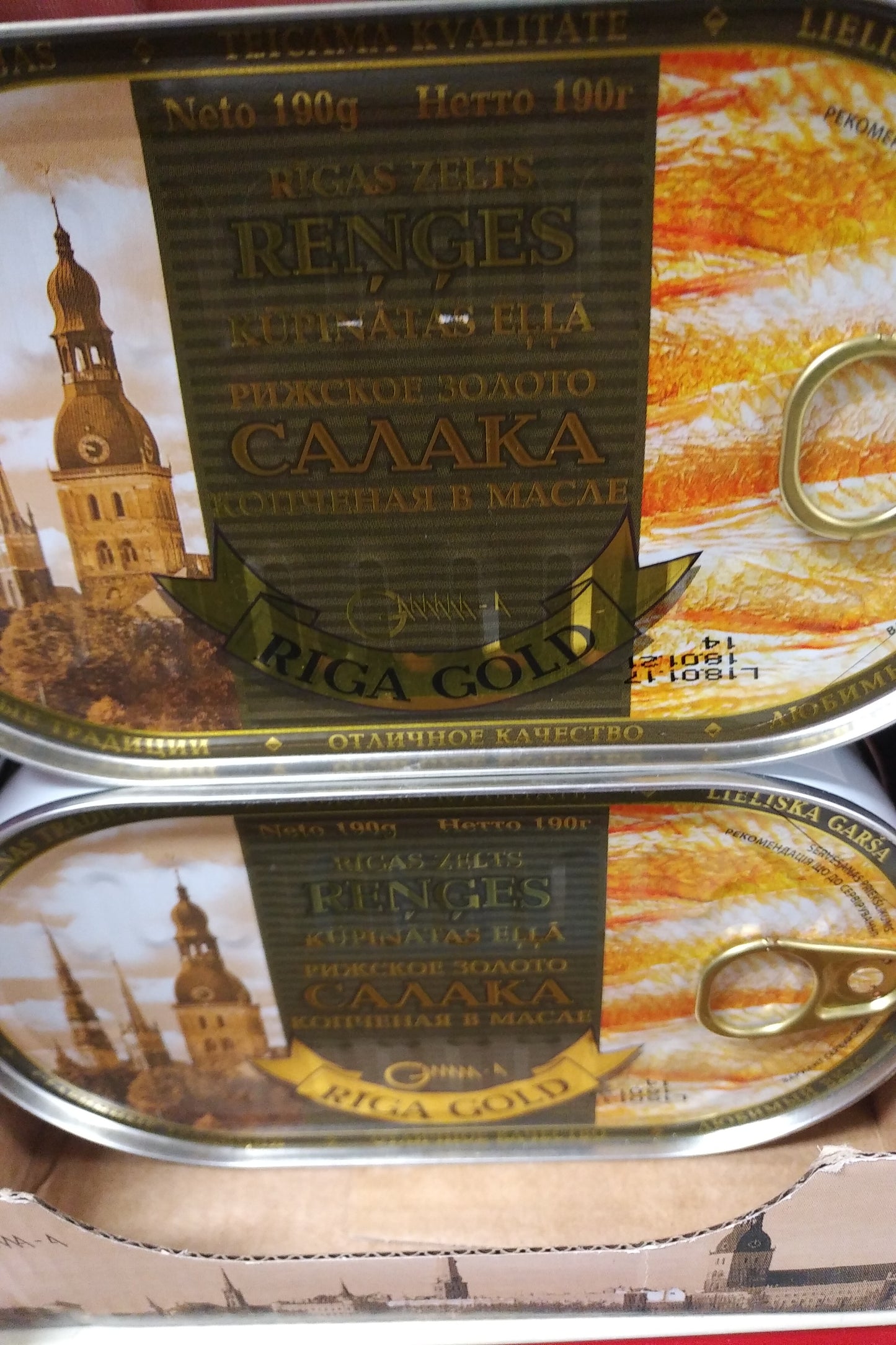 Amberye Riga Gold Smoked Baltic Herring in Oil
6.7oz
