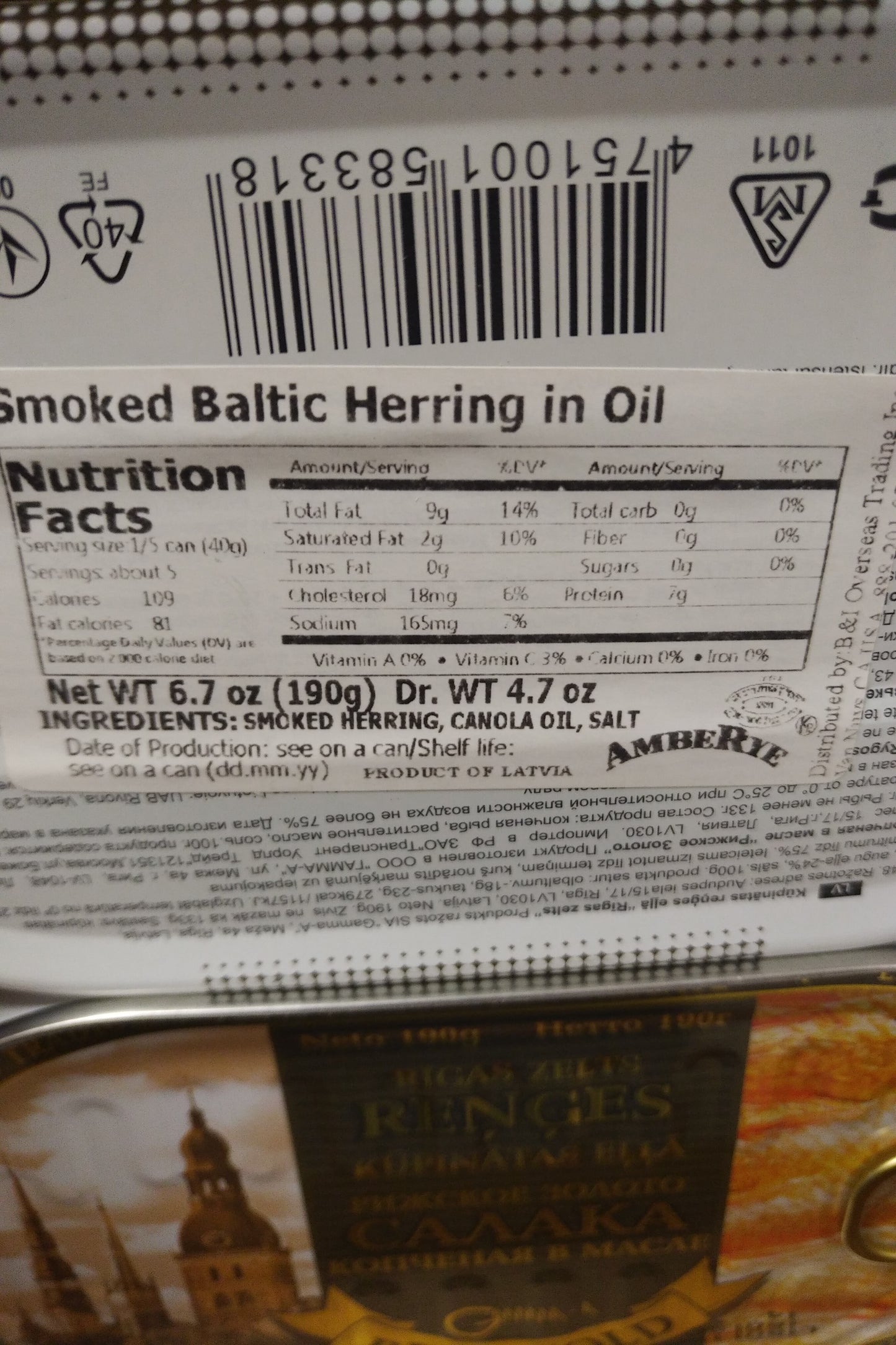 Amberye Riga Gold Smoked Baltic Herring in Oil
6.7oz