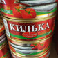 Riga Gold Baltic Sprats in Tomato Sauce 240gr