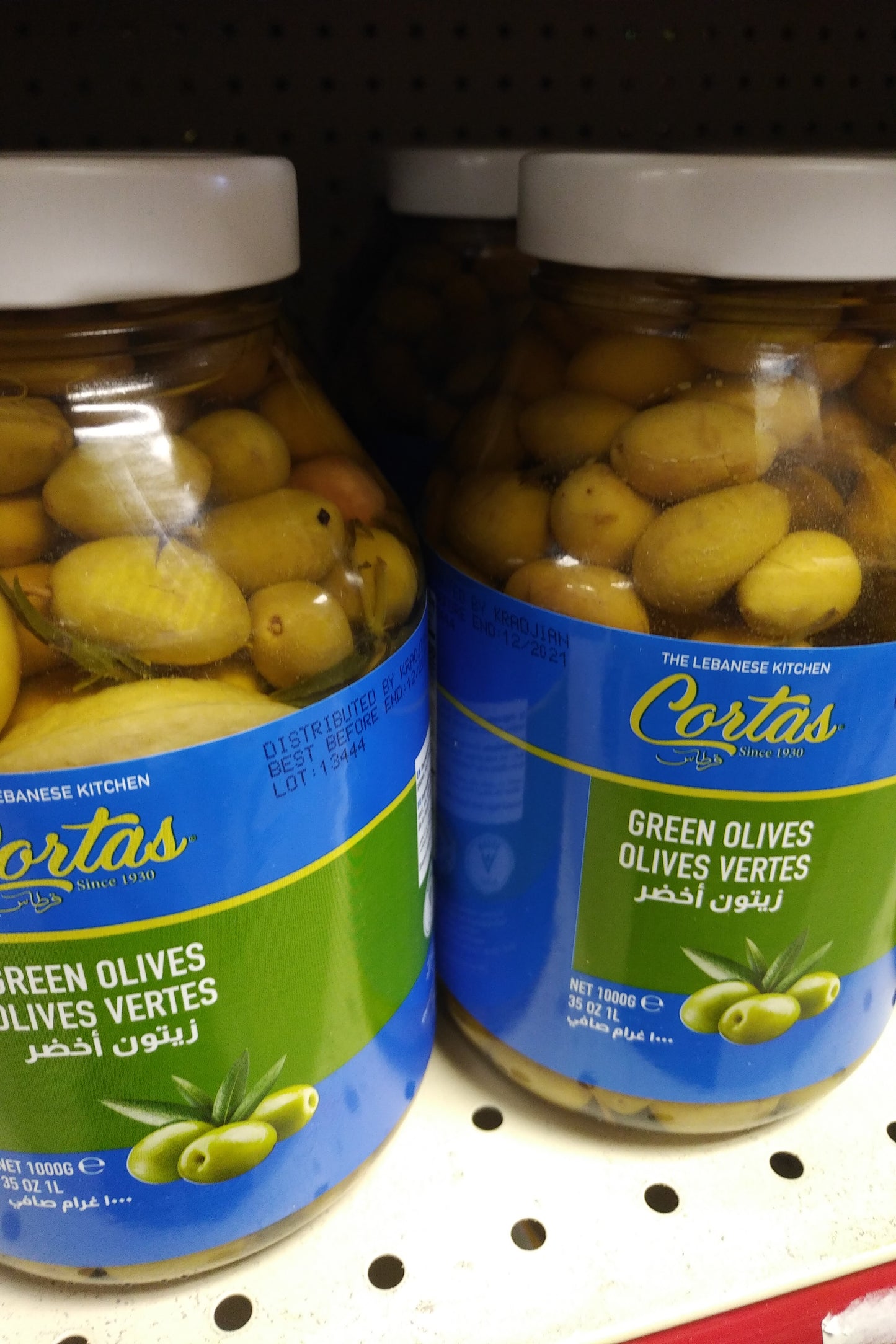Cortas Green Olives Gluten Free Vegan Lebanese Style 35oz