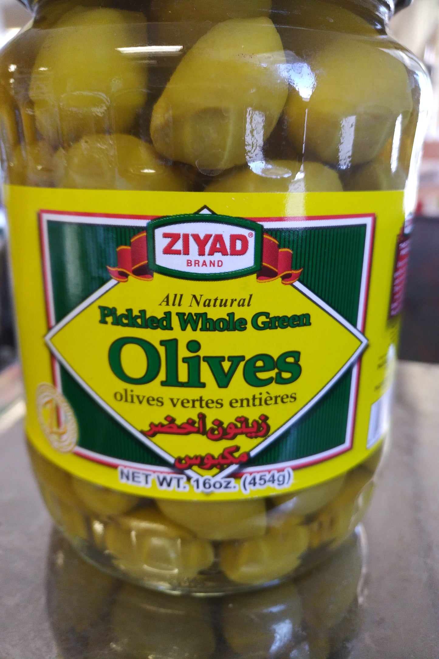 Ziyad Pickled whole Green Olives 16oz