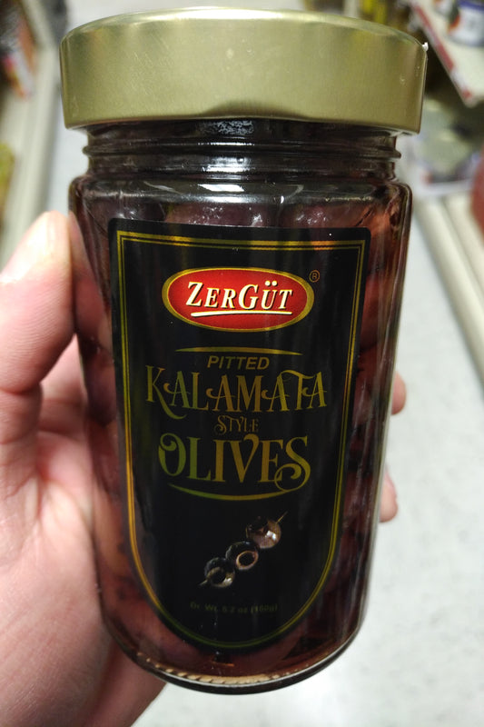 Zergut Pitted Kalamata Style Olives 5.2oz