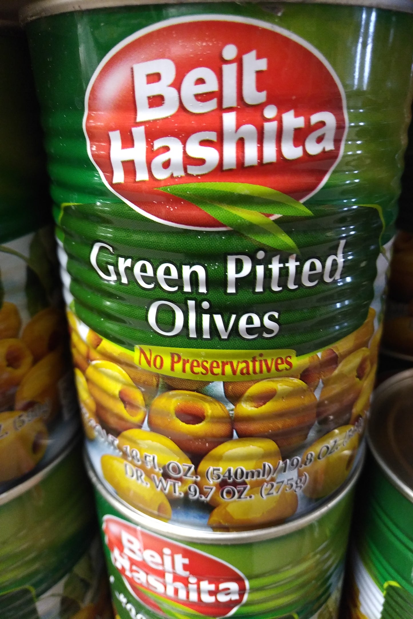 Beit Hashita Green Pitted Olives 19.8oz