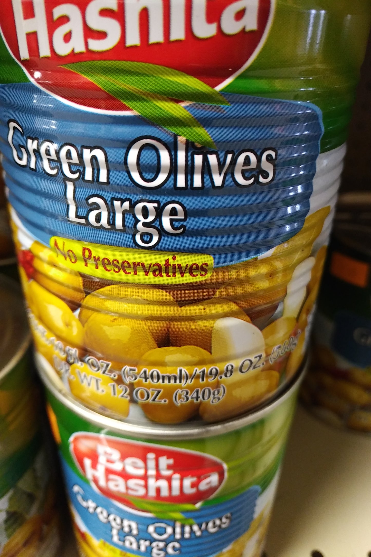 Beit Hashita Green Cracked Olives 19.8oz