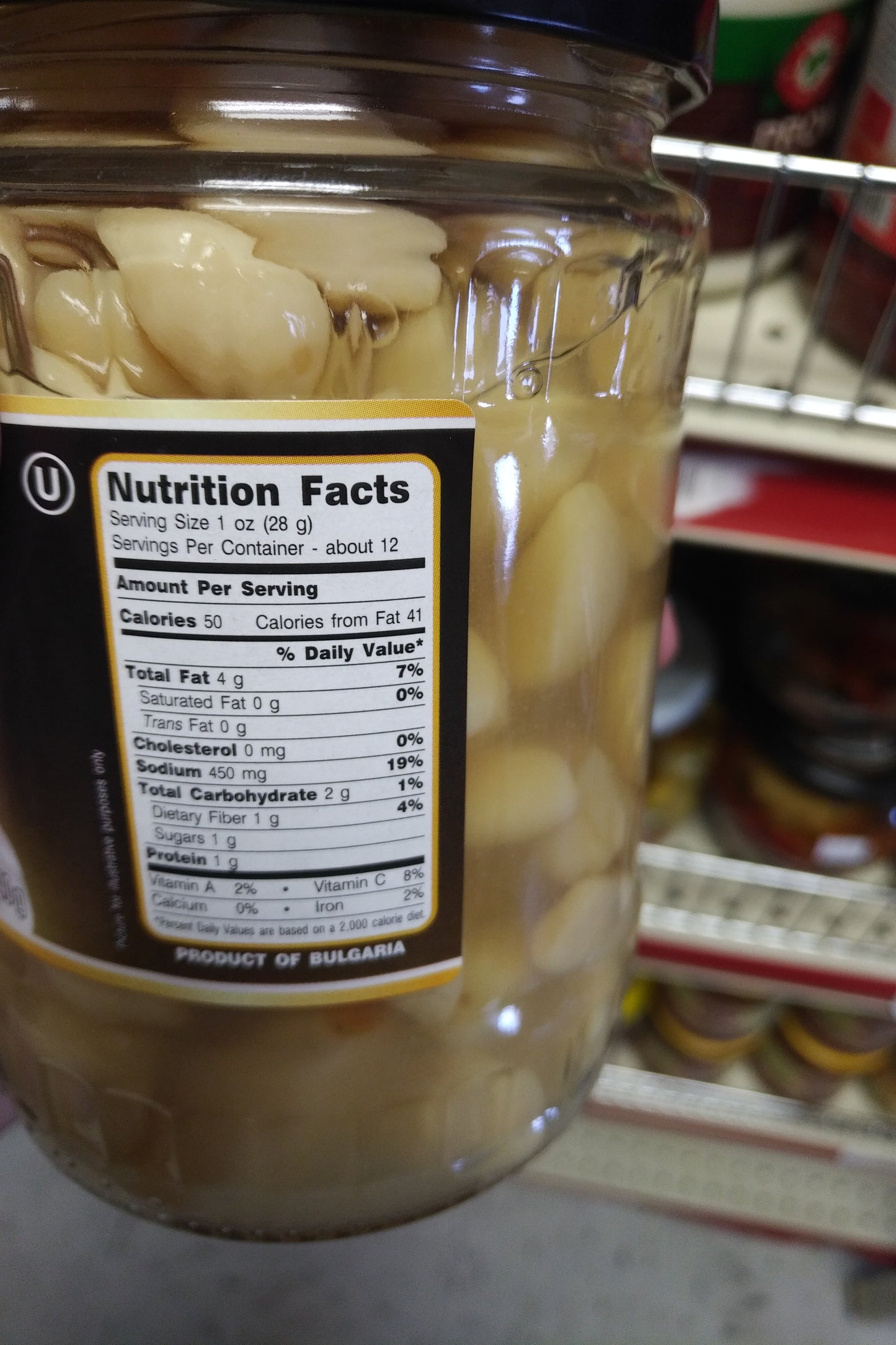 Zergut Garlic Cloves In Brine 19oz