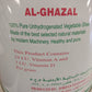 Al-Ghazal Vegetable Ghee 1.7KG