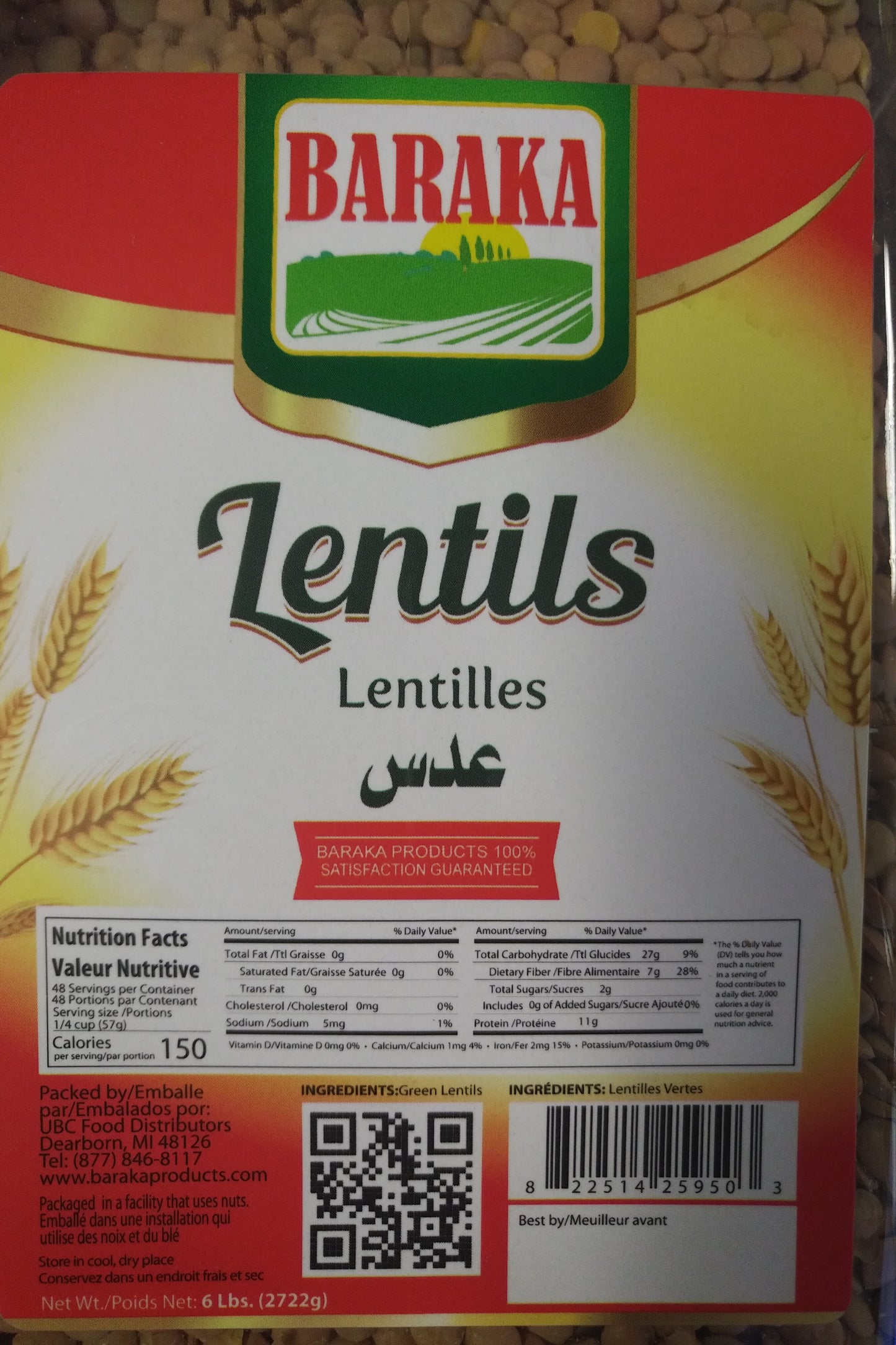 Baraka Green Lentils 6LB