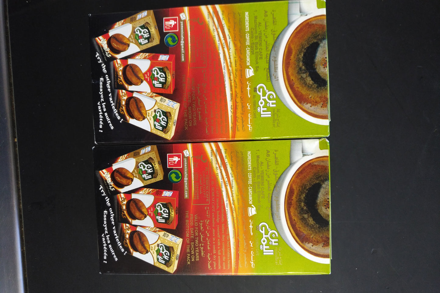Al Yemeni Arabic Coffee Cafe Turkish with 10% Cardamon light Roast 200gr