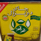 Do Ghazal Tea Super Ceylon Cardamon Gold 50 Foil Envelope