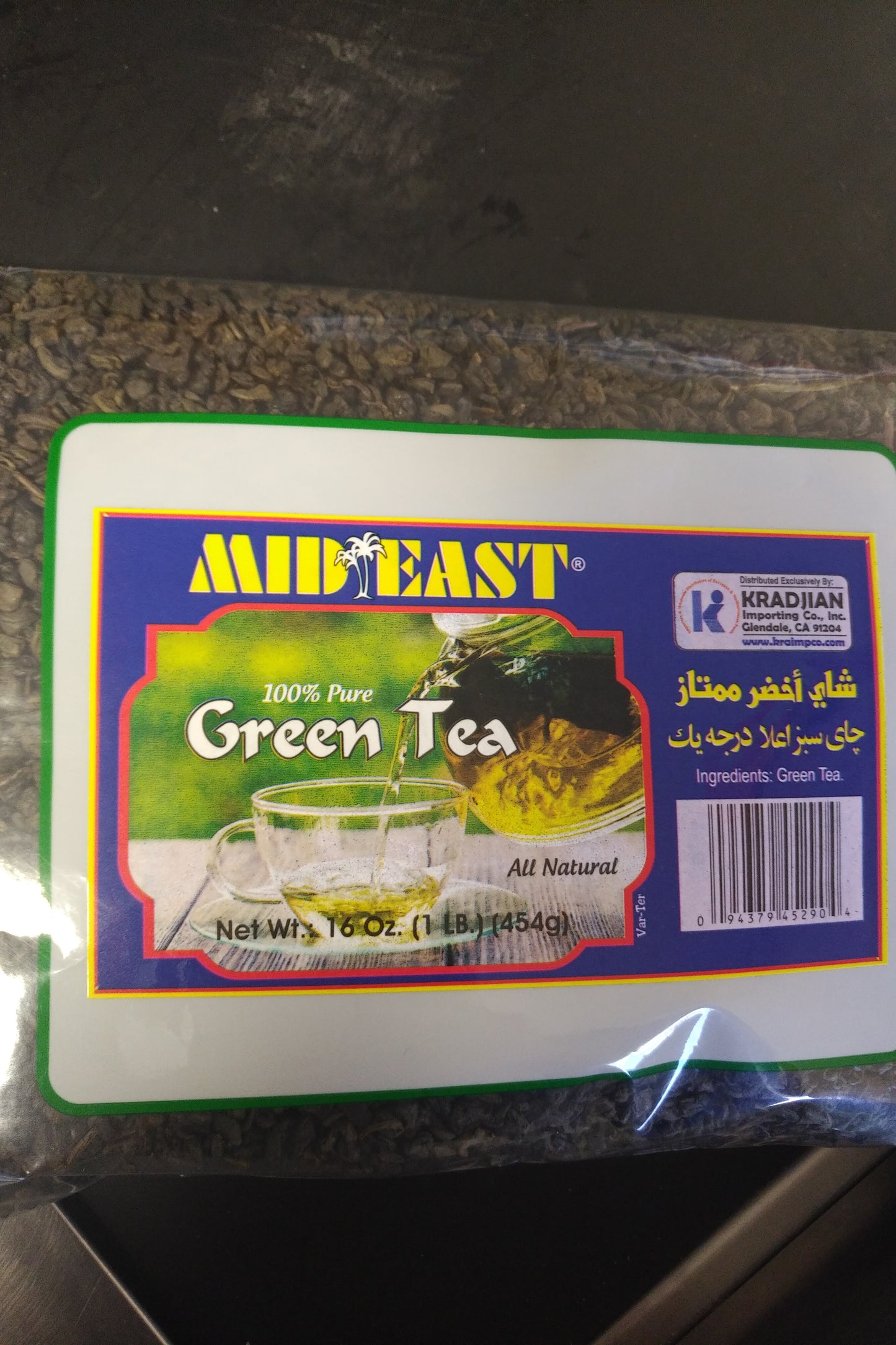 MidLeast 100% Pure Green Tea all Natural 16oz