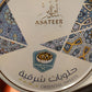 Asateer Pistachio & Coconut Oriental Sweets 28.2 oz