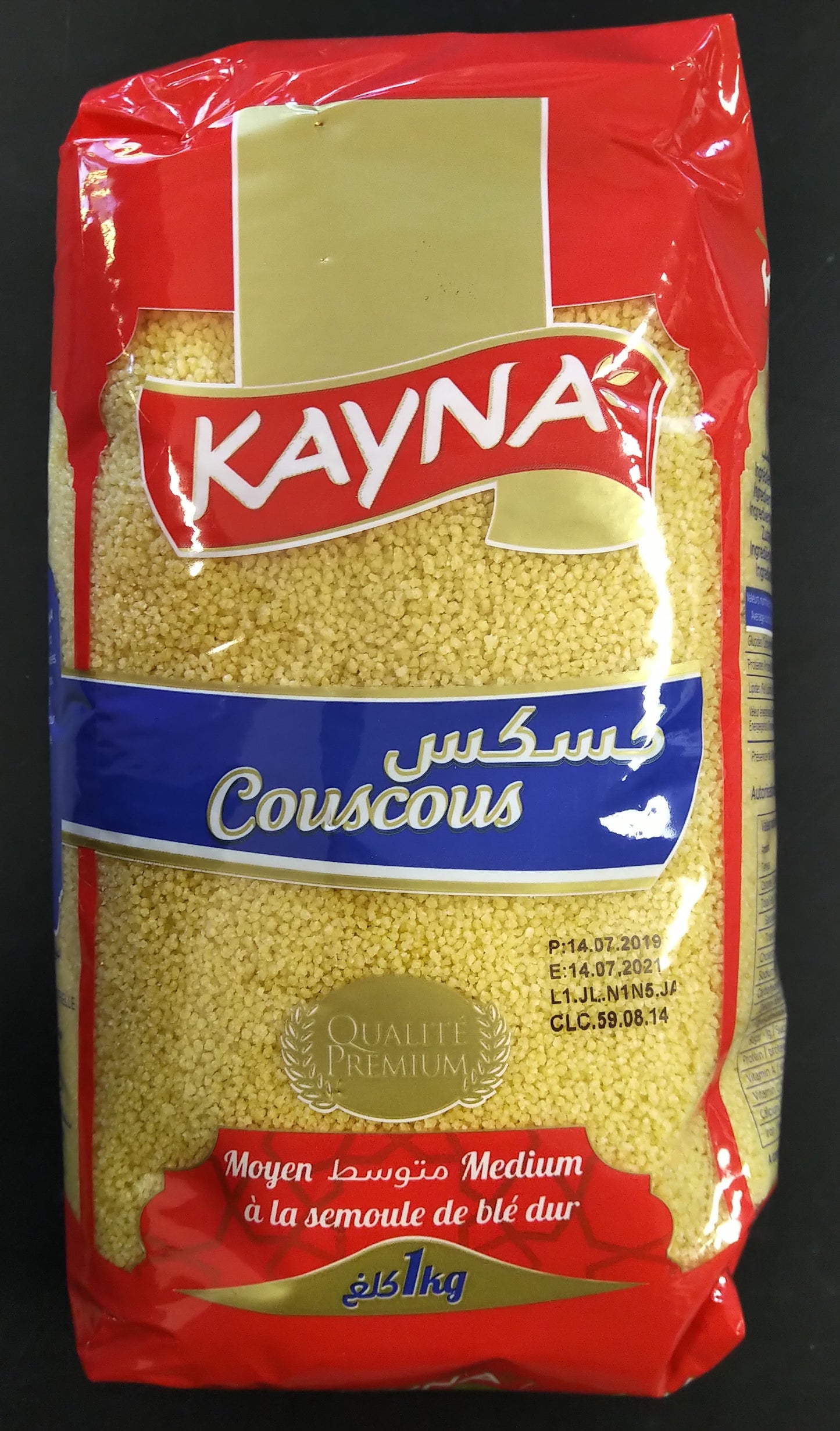 Kayna Medium Couscous Quality Premium 2.2lb