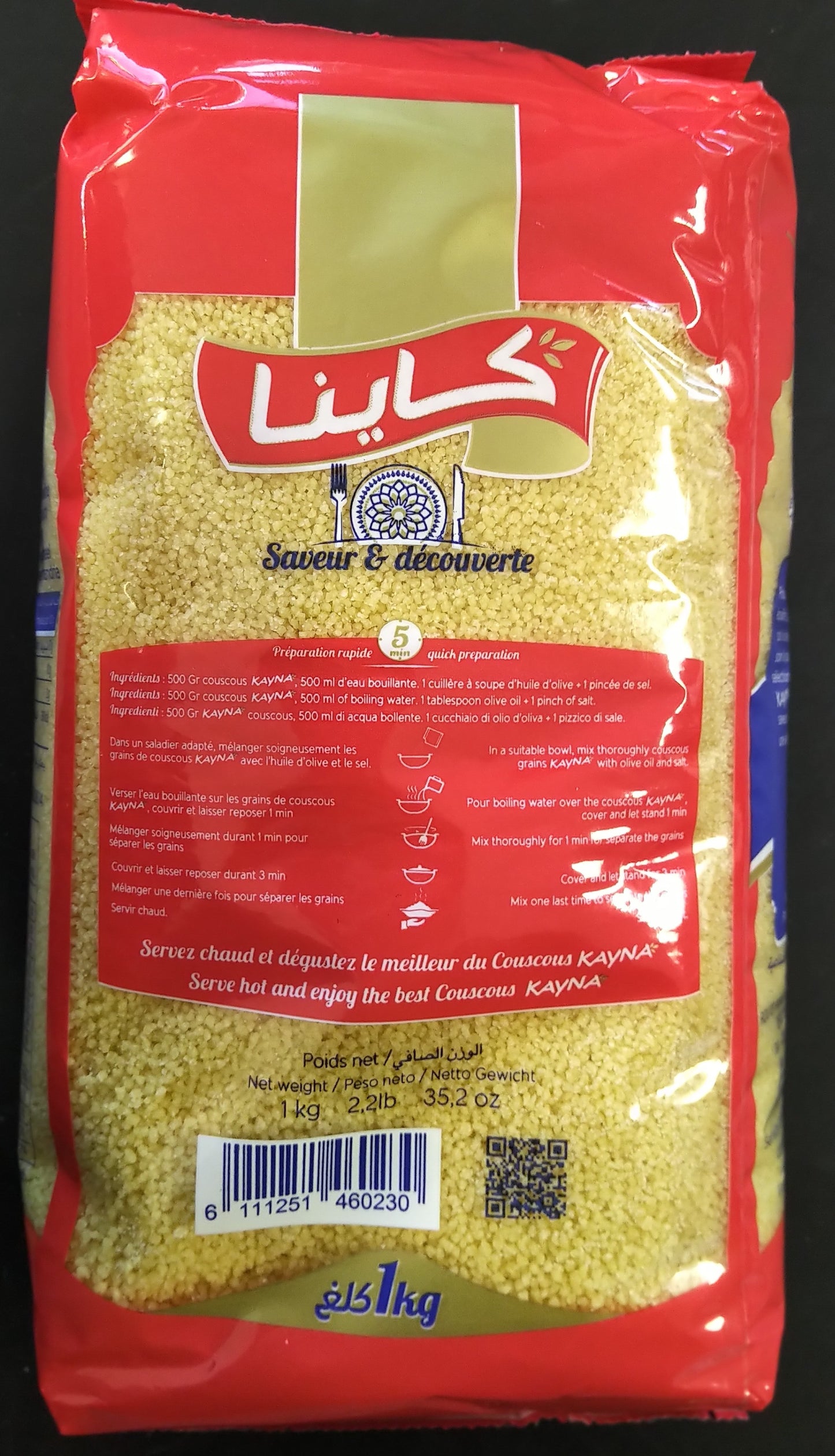 Kayna Medium Couscous Quality Premium 2.2lb