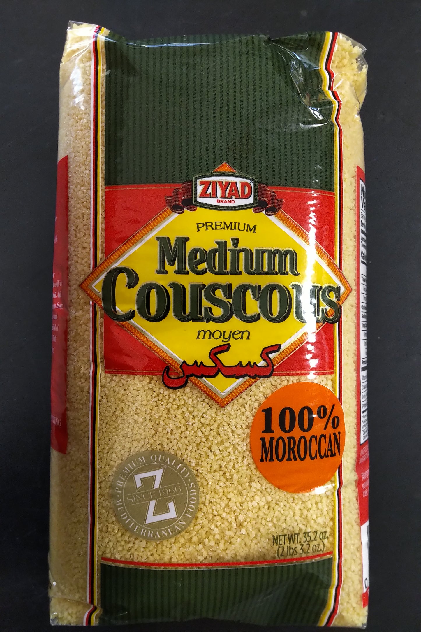 Ziyad Medium Couscous 100% Moroccan 35.2oz
