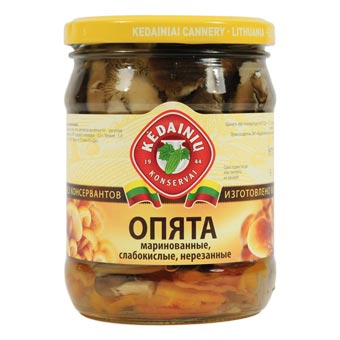 Kedainiu Button Marinated Mushrooms
480gr