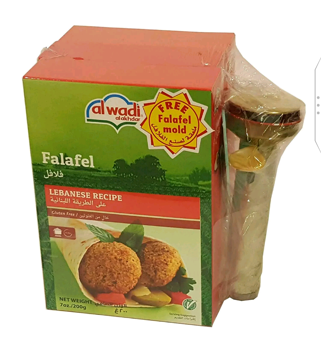 Al Wadi Falafel 3 pack with Promo Mold 600 gr