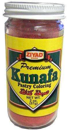 Ziyad Kunafa Pastry Coloring 2oz