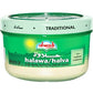 Al Wadi Halawa/Halva Traditional 16oz